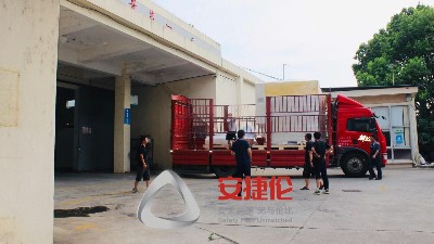 【自動噴膠機發貨】重慶汽車減震客戶（hù）噴膠機順利發貨