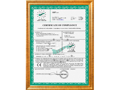 蘇州安捷倫-自動縮徑機 MD EMC證（zhèng）書