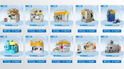 伴隨智能製造的快速邁進，自動噴膠機器成製造業香餑餑